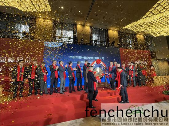 上(shang)市(shi)儀式(shi)現(xiàn)(xian)場。黃(huang)齡億(yi) 攝